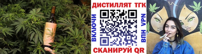 Canna-Cookies марихуана  МЕГА сайт  Краснодар  сайты даркнета официальный сайт  купить наркотики сайты 