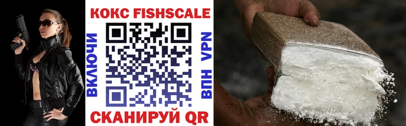 COCAIN 98% Краснодар