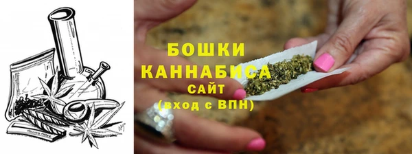 эйфоретик Новокубанск