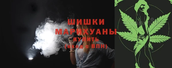 прущая мука Новозыбков