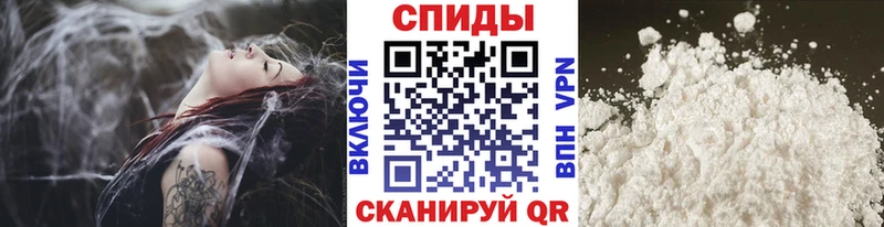 где продают   Краснодар  hydra зеркало  Метамфетамин Methamphetamine 