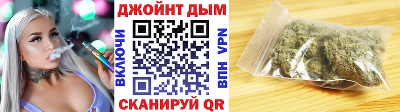 Шишки марихуана семена  kraken зеркало  Краснодар 